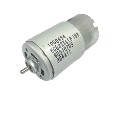 1060454 HC683XLLP Micro 65mm long 570 Motor DC12V 14.4V 16.8V 18V High Speed Power Engine Large Torque for Electric Tool