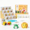Air Dry Clay Kit - Modeling Clay for Kids mit Sculpting Tools und Tutorial, Ultra Light & Soft, Safe & Non-Toxic, DIY Model Magic Clay 12 Cans 48 Colors, Creative Art Crafts Toys Gifts for Girls Boys view 1