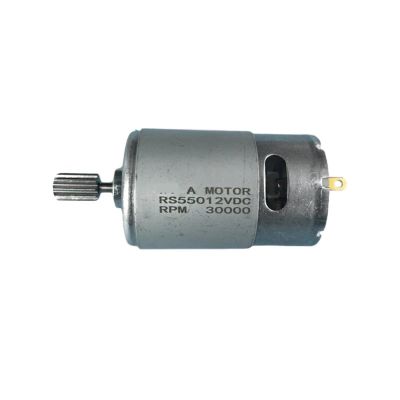 12Teeth Electric Toy Car Motor RS550 12V 6V DC Motor for Ride On Car 24V Engine for Electric Vehicle 1Pcs(6V550 10000RPM)