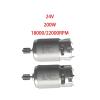 10T 24V RS555 200W Electric Car Motor 24V Off-Road Power Wheel Engine 1Pcs(12T 22000RPM) view 3