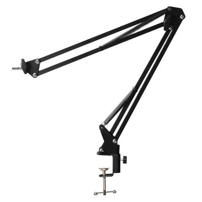 360 Degree Adjustable Arm Flexible Microscope Stand, Clamp Ring Set Industrial Camera Bracket, 42mm Lens, 40mm Diameter Lens for Workbench