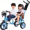 Blue,JIYIAN Trike with Kids Seat- Double Tricycle Easy for Toddler with Removable Push Handle,Basket,Safety Harness,High Carbon Steeltrike Frame,Boys and Girls view 1