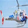 FlightModel AS-350 600 ARF Brazil RC Helicopter Fuselage AS350 Brazil Helicopter V2 Version view 2