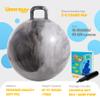 Upper Rider Clouds Hopper Ball for Kids,18 Inch Bouncy Ball with Handle,Inflatable Hopping Toys for Boys Girls Aged 3-8, Indoor Outdoor Jumping Toys Gift with Pump view 2