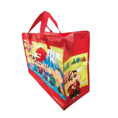 ESK Japan Crayon Shin-chan Nart Omiyage Bag (Cascave)
