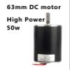 12V 24V 50W DC Speed Motor 8mm Shaft Diameter Marshmallow Small Motor High Power Can CW CCW High Speed Motor(Only Motor,4000RPM_24V) view 2