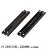 200mm Four Screw Holes Mounting Plate Astronomical Telescope Accessories(200mm XY240529 Black) view 2