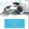 Danny Sings Danny Koo Album [Standard ver.]+Pre Order Benefits+BolsVos K-POP Inspired Freebies view 3