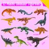 12 Dinosaur Figurines for Kids, Plastic Animal Toys Tiny Portable Dinosaur Figures Playset Montessori Toy Educational Game for Homeschool Preschool Toddler Kids view 2
