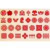30PCS/90PCS Chinese Paper Cutting Kit, Paper Art Crafts Kits for Window Decoration Spring Festival Chinese New Year Celebration Activity view 1