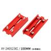 100mm Four Screw Holes Dovetail Mounting Plate Astronomical Telescope Accessories(100mm XY240523 Red) view 2