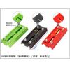 100mm Four Screw Holes Dovetail Mounting Plate Astronomical Telescope Accessories(100mm XY240523 Red) view 3