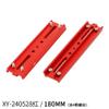 180mm Four Screw Holes Mounting Plate Astronomical Telescope Accessories(180mm XY240528 Red) view 2