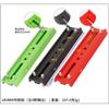 180mm Four Screw Holes Mounting Plate Astronomical Telescope Accessories(180mm XY240528 Red) view 3