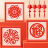 30PCS/90PCS Chinese Paper Cutting Kit, Paper Art Crafts Kits for Window Decoration Spring Festival Chinese New Year Celebration Activity view 2