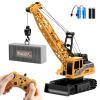 Dwi Dowellin Remote Control Crawler Crane for Boys,11-Channel 2.4GHz RC Construction Crane Toy for Kids Age 3 4-7 8 9 10 Year Old view 1