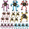 20 Pack Funny Sensory Fidget Toys,Deformable Chain DIY Robot Spinners Fingertip Stress Relief Gyro Toy Birthday Gifts Christmas Goodie Bag Stuffers Classroom Prizes Party Favors for Kids Adults view 1