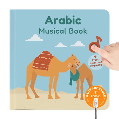 Calis Books Bilingual Nursery Rhymes Sound Book Babies and Toddlers. Interactive Musical Book for Children 1-3 and 2-4 (Arabic Nursery Rhymes)