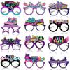 24 PCS Roller Skate Party Favors Roller Skating Paper Eyeglasses Retro 60s & 80s Party Favors Supplies Roller Skating Party Decorations Retro Hip Hop Birthday Supplies Roller Photo Booth Props view 1