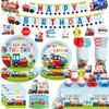 202Pcs Chugga Chugga Two Two Party Decorations Serves 25 Guests, 2nd Birthday Decorations for Boys Include Banner, Plates, Tablecloth, Balloons, Cake Topper, Cupcake Toppers, Train Birthday view 1