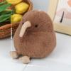 ABEARCAR Kiwi Plush Bird Stuffed Animal Little Kiwi Stuffed Plush Toy - Realistic 4.5 inch Kiwi Plushie Christmas Birthday Valentine's Day Gift for Kids Girlfrends view 4