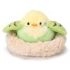 ABEARCAR Small Bird's Nest 6.7 Stuffed Animal Soft Bird's Nest Plush for Kids view 3