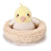 ABEARCAR Small Bird's Nest 6.7 Stuffed Animal Soft Bird's Nest Plush for Kids view 4