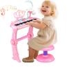 37 Key Kids Piano Keyboard Toy with Stool, Pink Toddler Piano Toy, Electronic Musical Instrument Keyboard Toys, Girls' Birthday Gift for Ages 3-7 view 1