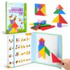 BenBen Travel Tangram Puzzle with Magnetic Wooden Shapes, Extra Large Dual-Sided Magnet Surface, Color Pattern IQ Book, Road Trip Car Plane Game, Educational STEM Travel Toys for Kids Adults view 1
