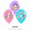 17Pcs Axolotl Balloons/Cute Axolotl Birthday Party Decorations/Aluminum Foil Axolotl Inflatable Balloon for Summer Beach Party Supplies/Animal Protection Theme Activities/Summer Camps/Beach Picnics view 3