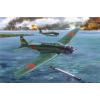 1/35 BF-005 B5N2 97 Carrier Based Aircraft with Fully Internal Structure and Foldable Wings with accompanying Weapon view 1