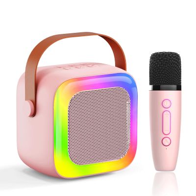 SECULEAD Karaoke Machine Wireless Speaker  mini Karaoke for Kids 3-5, Girls & Boys with Built-in Microphone for Singing, Kids Karaoke Machine,Small Microphone & Speaker, Ideal Gift (Pink)