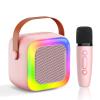 SECULEAD Karaoke Machine Wireless Speaker  mini Karaoke for Kids 3-5, Girls & Boys with Built-in Microphone for Singing, Kids Karaoke Machine,Small Microphone & Speaker, Ideal Gift (Pink) view 1