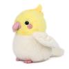 4.7 inches Cockatiel Plush Realistic Yellow Bird Stuffed Animal Cute Plush Toy Bird Bag Pendant Christmas Birthday Valentine's Day Gift for Friends Kids view 1