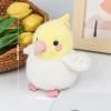 4.7 inches Cockatiel Plush Realistic Yellow Bird Stuffed Animal Cute Plush Toy Bird Bag Pendant Christmas Birthday Valentine's Day Gift for Friends Kids view 4