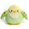 ABEARCAR 3.9 inches Parakeet Plush Toy Bird Stuffed Animal Plush Toy Holder Bag Pendant Party Christmas Birthday Valentine's Day Gifts Toys for Kids Girlfrends view 1