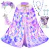 LIMIROLER Princess Dress Up Toys Princess Dress Up Clothes Rainbow Mermaid Cape Kit 9 Pcs Gift Set for Little Girls 3-8 Years (8 - Light up Rainbow Purple) view 1