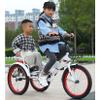 Blue,16in,JIYIAN Children's Folding Tricycle High Carbon Steel 3-Wheel Cruiser Bike with Soft and Comfortable Back Seat and Deepen Storage Basket Raised Guardrail with Safety Belt Classic Tricycle view 2