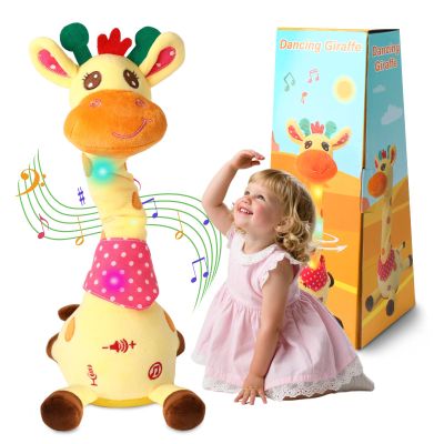 LLUKEME Dancing Giraffe Toy Stuffed Animal Baby Toys Singing Song Toddlers Toy Repeats What You Say Glowing Musical Toy for Baby Birthday Gift Groovy Giraffe Toy