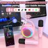 Hockvill Mini Karaoke Machine for Kids with Microphone, Bluetooth Toddler Karaoke Toy with LED Lights, Rechargeable Portable Speaker for Girls & Boys Ages 3-10, Childrens Day & Birthday Gift Ideas view 3