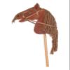 HKM Kids Mini Hobby Horse Redbrown One Size view 2