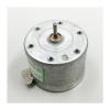 QASYKSLQ EG-530AD-9B Electronic Starter CCW DC 9V 2400RPM Radio Cassette Recorder Electronic Starter view 3