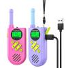 Inspireyes Walkie Talkies for Kids Rechargeable,Toys for Boys and Girls Ages 3-12, 2 Pack Long Range 2-Way Radios, Birthday Gifts,Christmas Stockings, Outdoor Play, Family Games, Hiking Camping Gear view 1