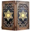 3D Jewish Star of David WOODEN BACKGAMMON Set Handcrafted Handmade Game New Board, Premium (Large - 64cm (25")) view 1