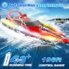 Toileum RC Boat with LED Lights, 40+ Mins, Self-Righting Waterproof Remote Control Boat for Pools, Lakes, Bathtubs, Summer Water Toys for Kids, Radio Controlled Watercraft (Red) view 3