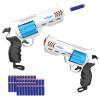 2 Pack Foam Dart Blaster Set for Kids with 40 Darts, 8 Dart Rotating Barrel, Kids Outdoor Games for Boys and Girls, Teens Ages 8+ view 1