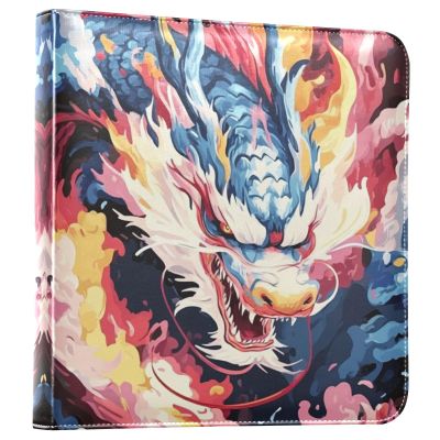 Qumton Large Photo Album, Colorful Dragon Watercolor (3) Personalized Leather Cover Photo Book for 4x6 5x7 6x8 Pictures, Photo Albums for Family, Baby, Wedding