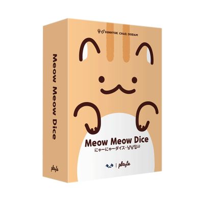 Playte Meow Meow Dice 2~4 Players / 15min lboard