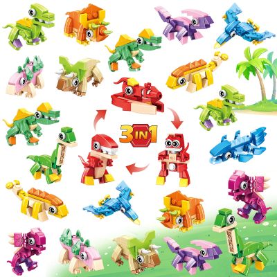 24 Pack Valentines Party Favors for Kids, 3-in-1 Dinosaur Building Block Toys, Kids Classroom Gifts, Stocking Stuffers, Goodie Bag Stuffers, Classroom Rewards, Birthday for Boys Girls Ages 6-12