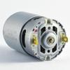 POWTAXBJGD RS550 DC Electronic Starter 13 Teeth 10.8V Electronic Starter view 3